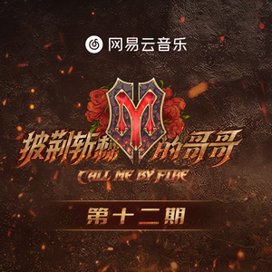 野猫沟下免费阅读全文
