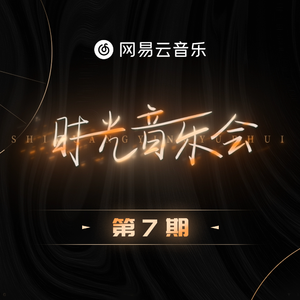 野猫沟下免费阅读全文
