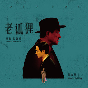 野猫沟下免费阅读全文
