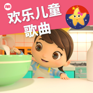 野猫沟下免费阅读全文
