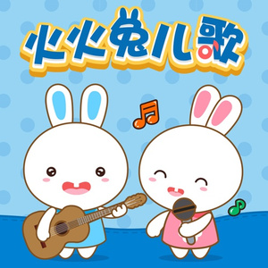 野猫沟下免费阅读全文
