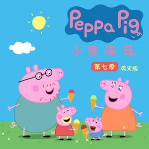 野猫沟下免费阅读全文
