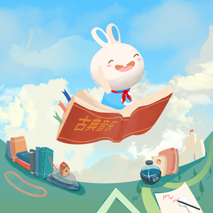 野猫沟下免费阅读全文
