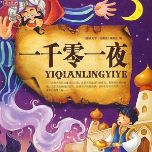 野猫沟下免费阅读全文
