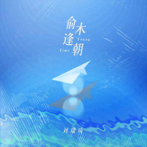 野猫沟下免费阅读全文
