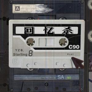 野猫沟下免费阅读全文
