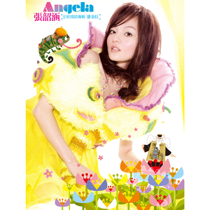 野猫沟下免费阅读全文
