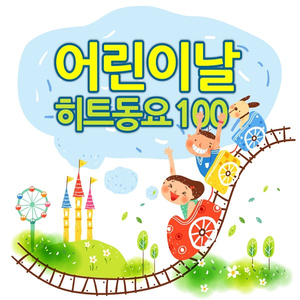 野猫沟下免费阅读全文
