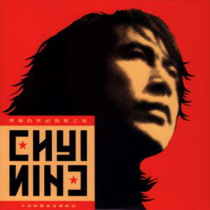 野猫沟下免费阅读全文
