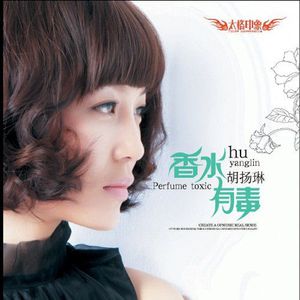 野猫沟下免费阅读全文
