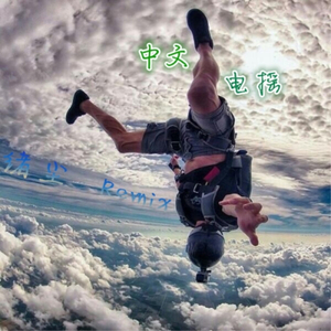 野猫沟下免费阅读全文
