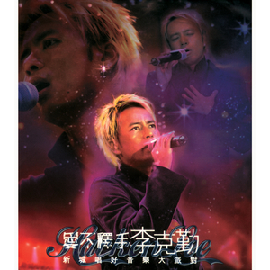 野猫沟下免费阅读全文
