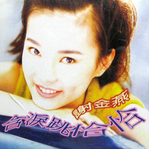 野猫沟下免费阅读全文
