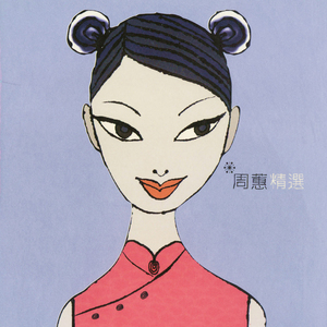 野猫沟下免费阅读全文
