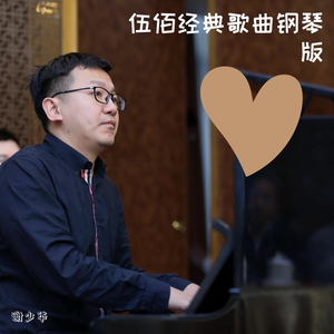 野猫沟下免费阅读全文
