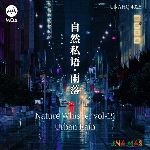 野猫沟下免费阅读全文
